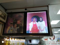 -夏氏怪老头·扬州狮子头(天山西路店)