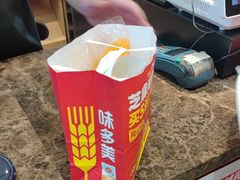 -味多美蛋糕(西安门店)