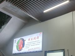 -南沙辉记烧鸡·荔枝木炭火吊烧(旧镇店)
