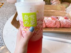 -奈雪的茶(印象城店)