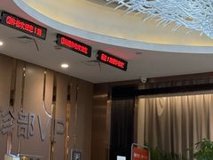 -瑞慈体检上海普陀机构