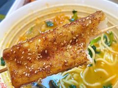 -项记面馆(明瓦廊店)