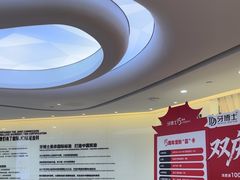 -牙博士口腔品牌连锁(杨浦店)