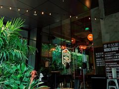 -Moka Bros 摩卡站(嘉华店)