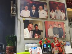 -吕氏疙瘩汤·海鲜新鲁菜(凯德mall新都心店)