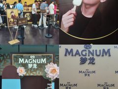 -杭州湖滨in77