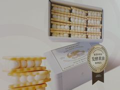 -万达广场(惠州大亚湾店)