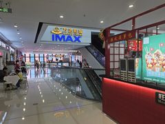 -万达茂商场(南京仙林店)