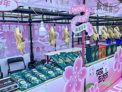-金茂览秀城