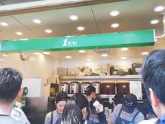 -1点点(清湖地铁店)