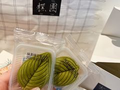 -阮大兴糕团(日月光中心店)