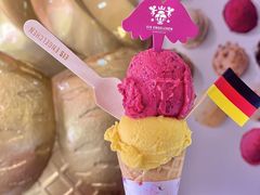 -EIS ENGELCHEN艾斯辛尔