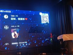 -桂花里·衢州菜·精酿餐吧(未来科技城万达广场店)