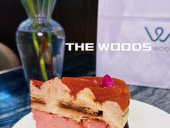-THE WOODS 简餐 (国贸商城店)