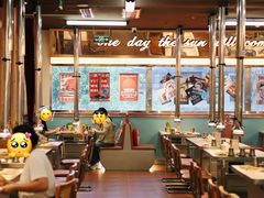 -伊茉家的烤肉店(勒泰中心店)