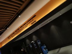 -万达影城(常熟IMAX店)