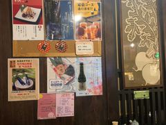 -角落里(中山公园店)
