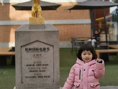 -西安电影制片厂