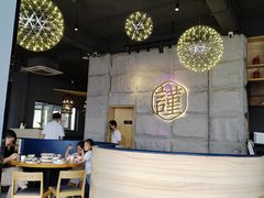 -宋小谨·泉州菜(西沙湾店)
