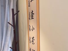 -小茶闲舍·观景商务茶馆(广州塔店)