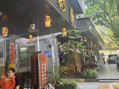 -黄埔古港
