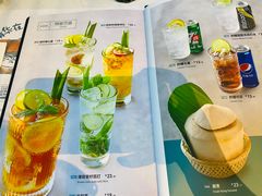 -美奈小馆·越南料理(中航城君尚购物中心店)