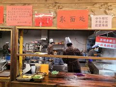 -老横泾面馆(吴中横泾店)