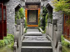 -鱼桥巷·美学川菜