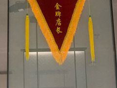 -绿茶餐厅(滨海万达广场店)