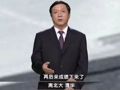 -东方私塾一对一辅导