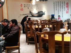 -格塘人家·山泉水煮鱼(望兴家园店)