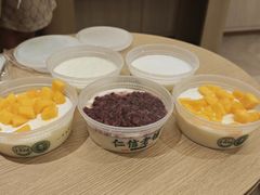 -仁信老铺(华盖路店)