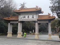 -善卷洞风景区