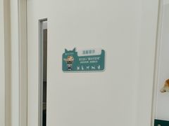 -瑞派康怡24h宠物医院·犬猫医疗中心·微创绝育(瑞景分院)