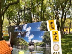 -西园戒幢律寺
