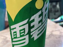 -采椰郎椰子鸡(融创茂店)