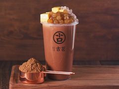 超满足可可-古茗(慈溪龙兴街店)