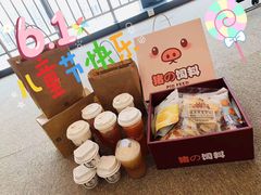 -喜茶(永旺梦乐城店)