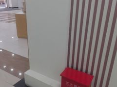 -上海仁爱医院