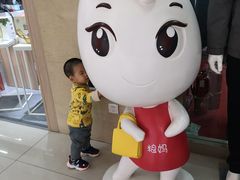 -京粮广场