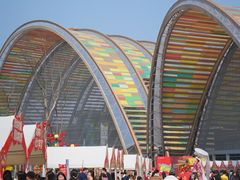 -中国天府农业博览园