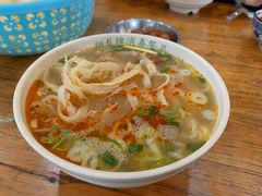 -清真马杰山牛肉汤馆