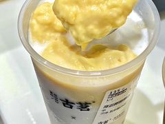 -古茗(番禺厦滘店)