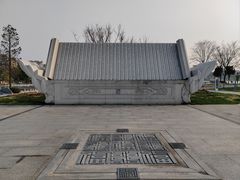 -葛仙湖公园