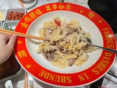 顺德捞起手撕鸡-清晖小苑·顺德菜(观澜湖新城店)