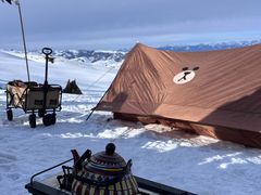 -新疆那拉提国家旅游度假区