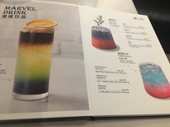 菜单-打趸BTC·Breaktime cafe(北京路店)