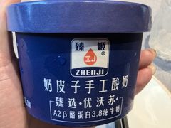 -北平食府·北京烤鸭(北京西站六里桥店)