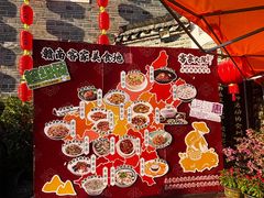 -客家大院·非遗赣南客家菜(郁孤台店)