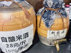 刺梨酒-黔府豆米火锅野菜馆(南马店)